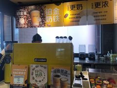 -麦当劳(新新大道岗丰店)