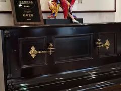 -和平官邸·花园餐厅(武定西路店)