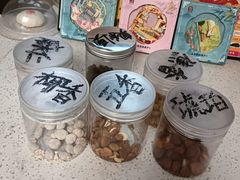 -杏好遇见你(总店)