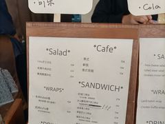 -Al Salam莫的三明治