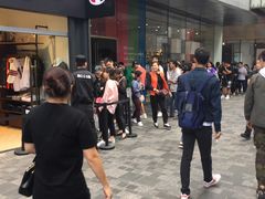 -东三里屯豌杂面