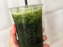 -林香柠·柠檬茶