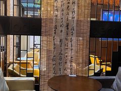 -了凡国风主题茶馆·咖啡(武侯祠锦里店)