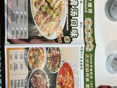 -新仙清汤牛腩(铜锣湾店)