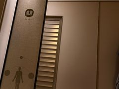 -常乐·对症推拿(来福士第43分店)