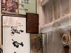 -吕家米皮