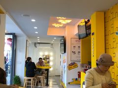 -嗨皮儿·现蒸面皮(抄纸巷店)