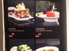 iphone_upload_pic-新兴·金羊座·粤菜点心(乐峰店)