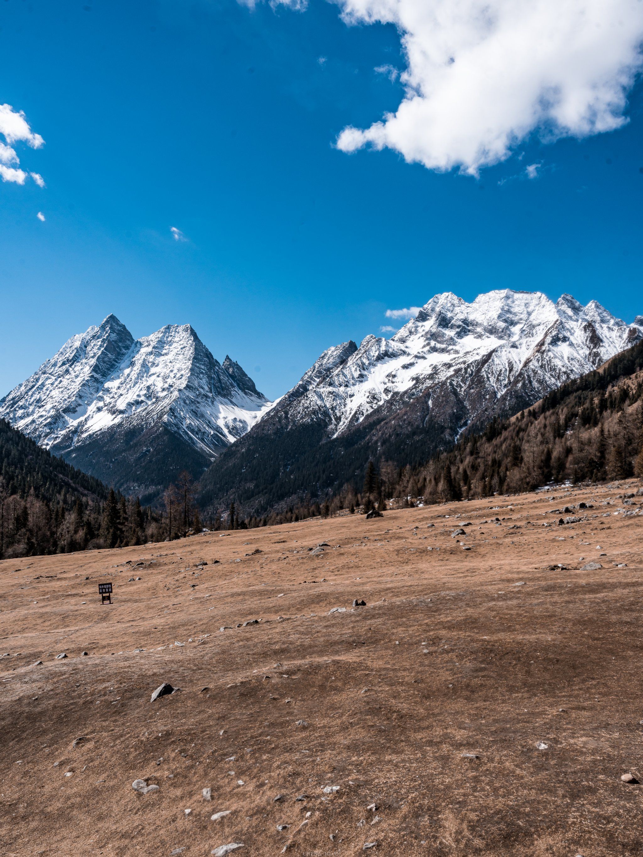 四姑娘山的风景会让你震撼!