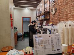 -Auco游咖.咖啡(凤起路店)