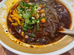 -遇见小面(凯德广场店)