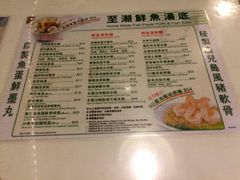 -翠华餐厅(旺角文华商场店)