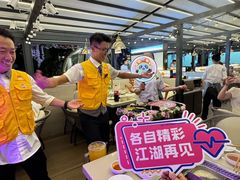 -海底捞火锅(顺城购物中心店)