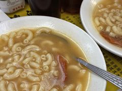-澳洲牛奶公司(佐敦店)