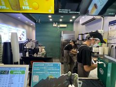 -仙雨林·奶茶鲜果茶(书院巷店)