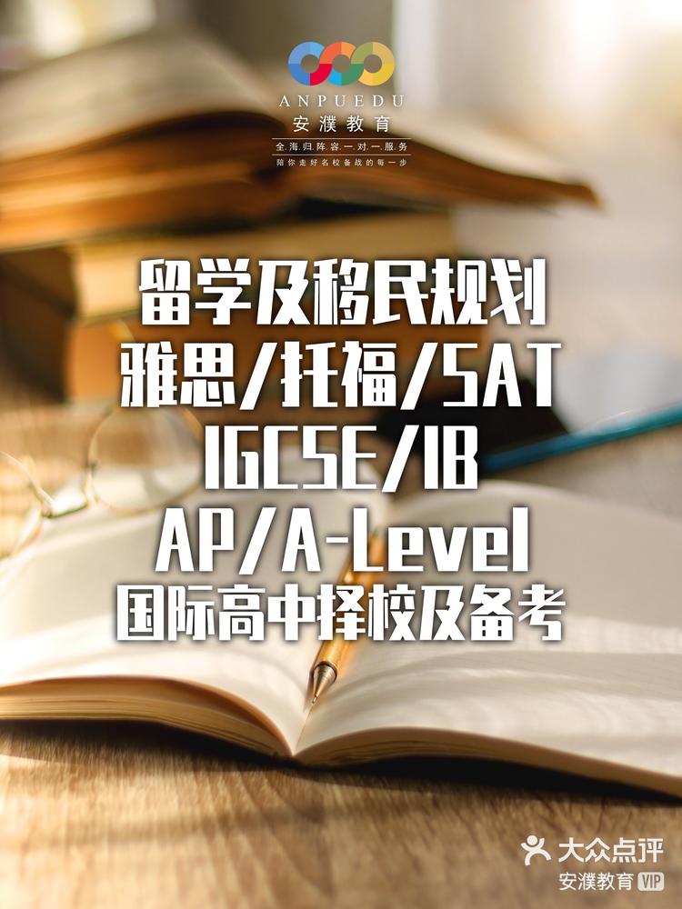 雅思支付方式boc是什么_雅思付款方式_雅思支付方式