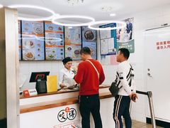 -咬不得高祖生煎·简餐(高银街店)