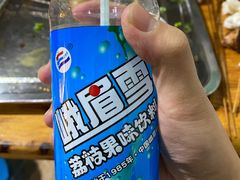 -乐山长药老地方油炸串串(峨眉四中店)