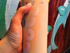 -CoCo都可(吾悦店)