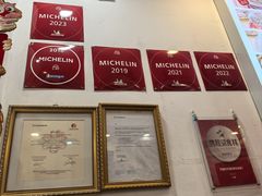 -竹园竹升面(西关总店)
