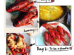 -龙虾风暴(松江店)