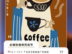 -斯普瑞斯奥特莱斯