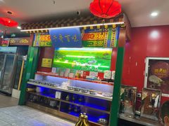 -津门老羊家·铜锅涮羊肉·烧烤(科技园店)