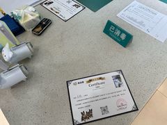 -美迦爱-牙专科·兔科·骨科诊疗中心(北苑店)