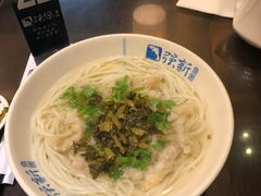 -强能鱼圆(清远店)