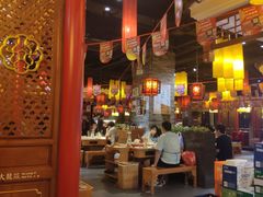 -大龙燚火锅(天钥桥路店)