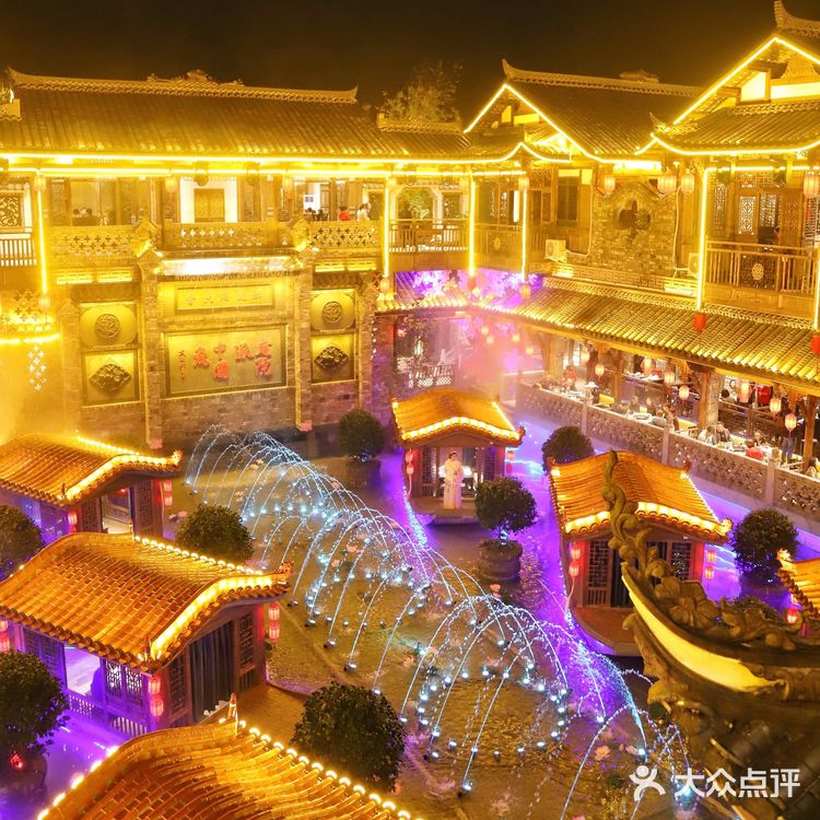 大院河·仙鱼莊｜穿越时空，来到中国最大庭院式鱼莊