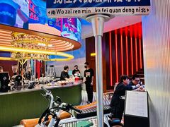 -人民咖啡馆(四行仓库店)