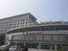 -苏州市相城人民医院