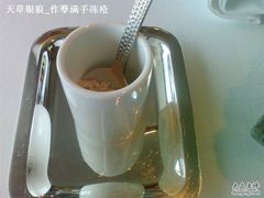 盐-翡翠36餐厅(浦东香格里拉店)