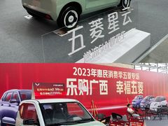 -南宁国际会展中心(会展东博文化旅游区)