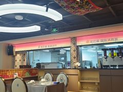 -羊巴道新疆菜·清真(上梅林店)