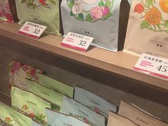 -嘉华鲜花饼(束河店)