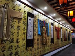 -开封汴梁小宋城