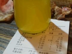 -柿子树炭烤羊腿(金台路店)