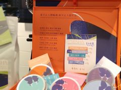 -Gee Coffee Roasters(万象天地店)