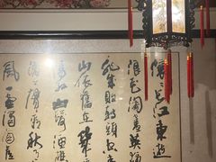 -山水茶艺馆·点心粤菜·30年老字号