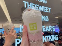 -奈雪的茶(天河城店)