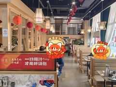 -隆喜元鱼汤包·海鲜(中联广场店)