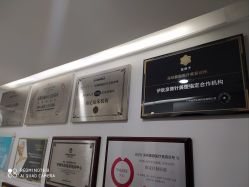-慕颜医疗美容·皮肤微整 抗衰