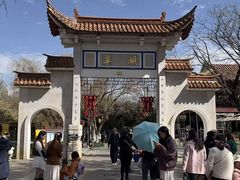 -昆明动物园