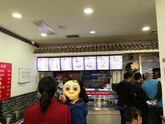 -津门张记包子铺(华昌道店)