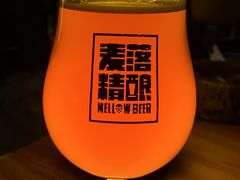 -麦落精酿啤酒餐吧(先农大院店)