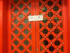 -全聚德(长江路店)