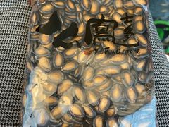 -么凤(波斯富街店)