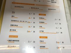-PAUSE(恒大广场店)